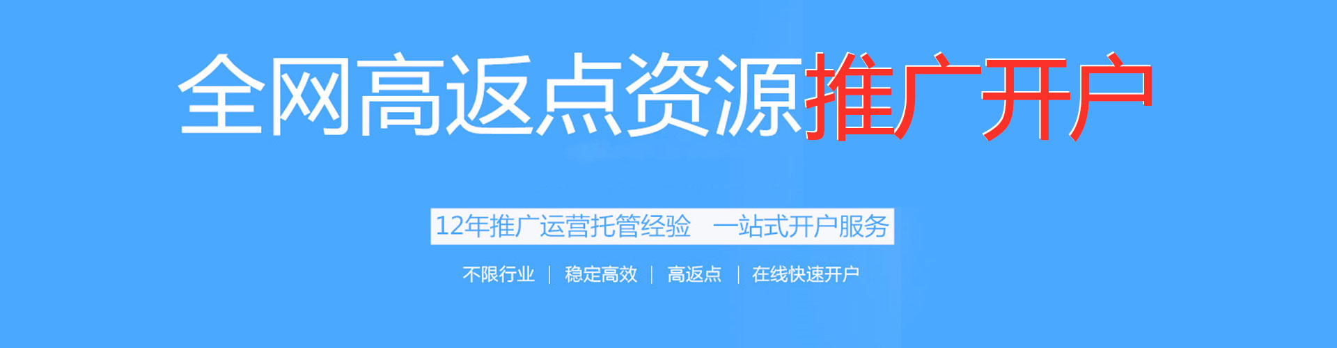 剑河小红书信息流